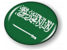 Saudi Arabia - Flag - Country Emblem