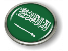 Saudi Arabia - Flag - Country Emblem