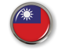 Taiwan - Flag - Country Emblem