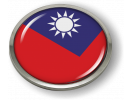 Taiwan - Flag - Country Emblem