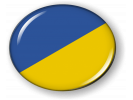 Ukraine - Flag - Country Emblem