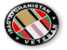 Iraq - Afghanistan Veteran Emblem