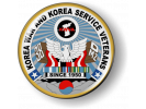 Korean War Veterans Emblem