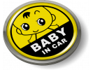 Baby In Car Emblem