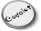 Coexist White Emblem