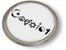 Coexist White Emblem