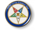 Order of The Eastern Star Emblem