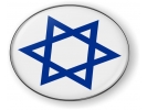 Star of David Emblem