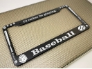 Baseball - Aluminum Car License Plate Frames
