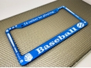 I'd Rather Be Playing Baseball - Aluminum Car License Plate Frames