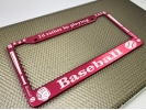 I'd Rather Be Playing Baseball - Aluminum Car License Plate Frames