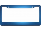 Plain Aluminum Car License Plate Frames - Pack of 50