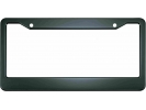 Plain Aluminum Car License Plate Frames - Pack of 50