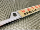 Afghanistan War Veteran - Car Metal License Plate Frame