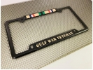 Gulf War Veteran - Car Metal License Plate Frame