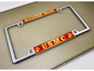 USMC - Marine Mom EGA - Car Metal License Plate Frame