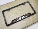 USMC - Stainless Steel Black 2-hole Car License Plate Frame