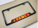 USMC - Marine Corps EGA - Stainless Steel Black 2-hole Car License Plate Frame