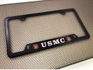 USMC - Semper Fidelis - Car Metal License Plate Frame