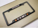 USMC - Veteran Marine Corps - Car Metal License Plate Frame