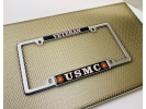 USMC - Veteran Marine Corps - Car Metal License Plate Frame