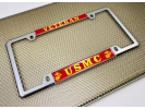 USMC - Veteran Marine Corps EGA - Car Metal License Plate Frame