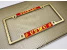 USMC - Veteran Marine Corps EGA - Car Metal License Plate Frame