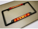 USMC - Veteran Marine Corps EGA - Car Metal License Plate Frame