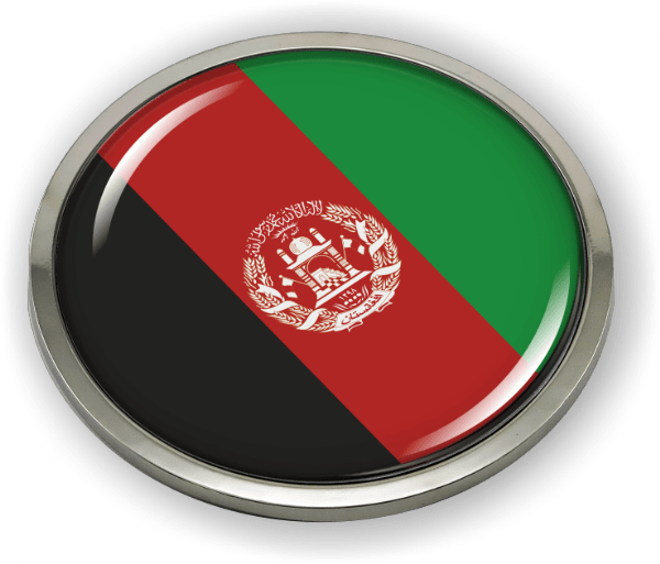 Page 2 | Afghanistan Logo Vector Art, Icons, and Graphics for Free Download