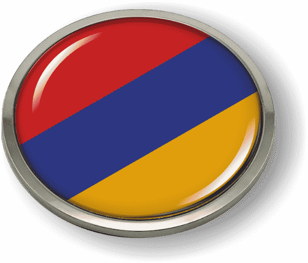 Armenia Flag - Country Emblem