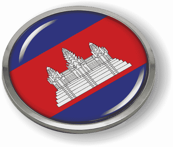 Cambodia - Flag - Country Emblem