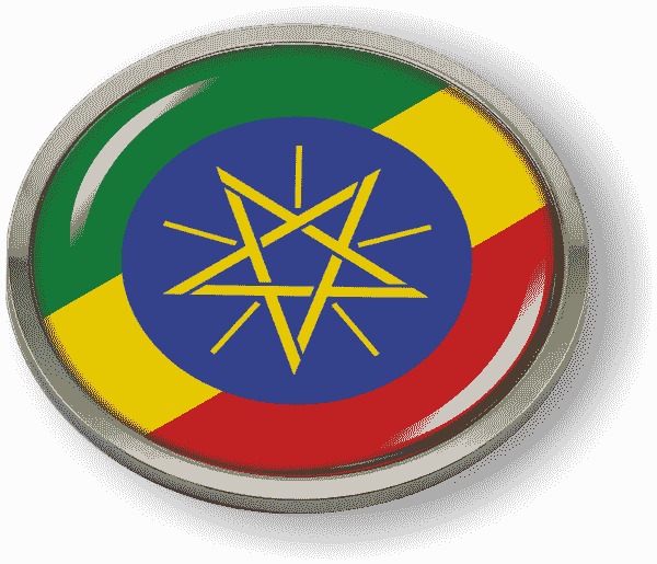 Ethiopia - Flag - Country Emblem