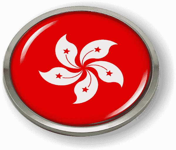 Hong Kong - Flag - Country Emblem