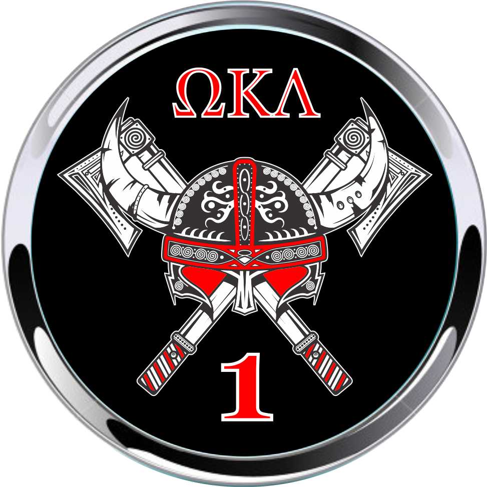 Omega Kappa Lambda-1 Car Emblem