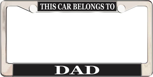This Car Belongs To Dad This Car Belongs To Dad